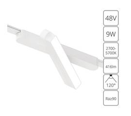 Трековый светодиодный светильник Arte Lamp Rapid A2960PL-1WH