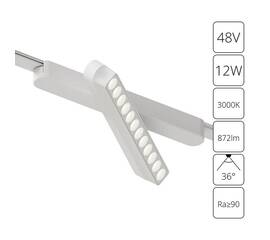 Трековый светодиодный светильник Arte Lamp Rapid A1161PL-1WH