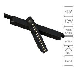 Трековый светодиодный светильник Arte Lamp Rapid A2961PL-1BK