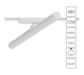 Трековый светодиодный светильник Arte Lamp Rapid A6165PL-1WH