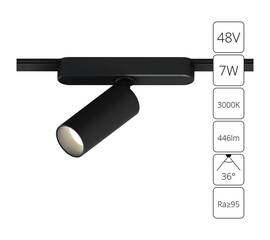 Трековый светодиодный светильник Arte Lamp Rapid A1156PL-1BK