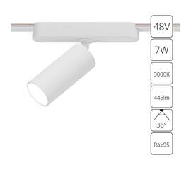 Трековый светодиодный светильник Arte Lamp Rapid A1156PL-1WH