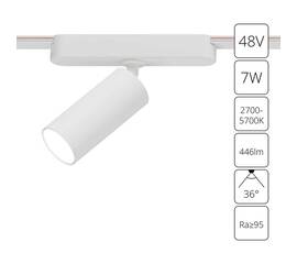 Трековый светодиодный светильник Arte Lamp Rapid A2956PL-1WH