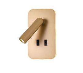 Спот Favourite Bedside 4498-2W