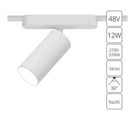 Трековый светодиодный светильник Arte Lamp Rapid A2958PL-1WH