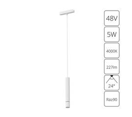 Трековый светодиодный светильник Arte Lamp Rapid A6159PL-1WH