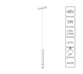 Трековый светодиодный светильник Arte Lamp Rapid A2959PL-1WH