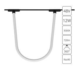 Трековый светодиодный светильник Arte Lamp Rapid A1167PL-1BK