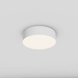 Потолочный светодиодный светильник Maytoni Technical Zon C032CL-24W4K-RD-W