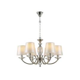 Подвесная люстра Newport 1166/C М0069593