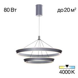 Подвесная люстра Citilux CL306141