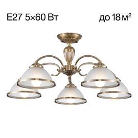 Потолочная люстра Citilux CL422153