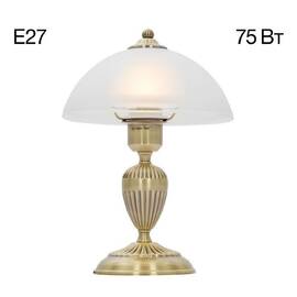 Настольная лампа Citilux CL413811 (#акция#)