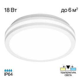 Настольная лампа Citilux CL213811