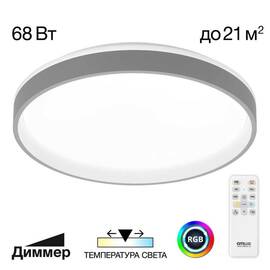 Подвесная люстра Citilux CL203730