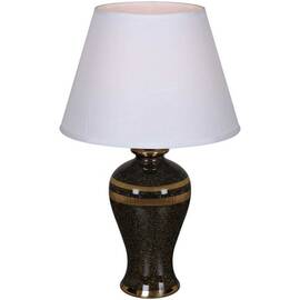 Настольная лампа Reluce 30231-0.7-01