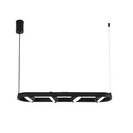 Подвесной светильник Escada Segment 1180/4S