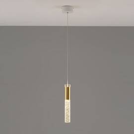 Подвесной светодиодный светильник Moderli Ran V10896-PL