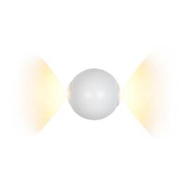 Настенный светодиодный светильник iLedex Rainbow ZD8168-6W WH