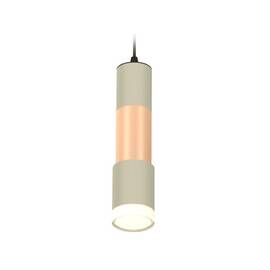 Подвесной светильник Ambrella Light Techno XP7423062 (A2302, C6314, A2063, C6326, A2030, C7423, N716