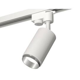Трековый однофазный светильник Ambrella Light Track System XT6322042 (A2520, C6322, N6122)