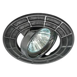 Встраиваемый светильник ЭРА ST7A CH/SS Б0036493