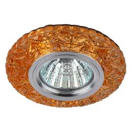 Встраиваемый светильник ЭРА DK LD4 TEA/WH Б0019206