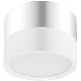 Накладной светильник ЭРА OL7 GX53 WH/CH Б0048533