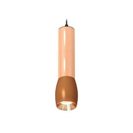 Подвесной светильник Ambrella Light Techno Spot XP1124001 (A2302, C6326x2, A2063x2, C1124, N7035)