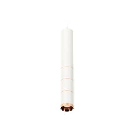 Подвесной светильник Ambrella Light Techno Spot XP6301030 (A2301, C6355, A2063x3, C6301x3, N6135)