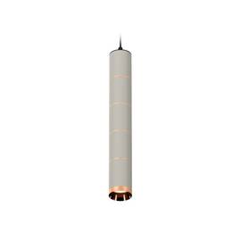Подвесной светильник Ambrella Light Techno Spot XP6314040 (A2302, C6314x5, A2063x4, N6135)