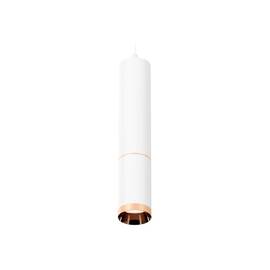 Подвесной светильник Ambrella Light Techno Spot XP6322030 (A2301, C6355, A2063, C6322, N6135)