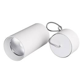 Подвесной светильник Arlight SP-Polo-Hang-R85-15W White5000 027426