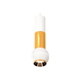 Подвесной светильник Ambrella Light Techno Spot XP1101030 (A2301, C6322, A2062, C6327, A2062, C1101,