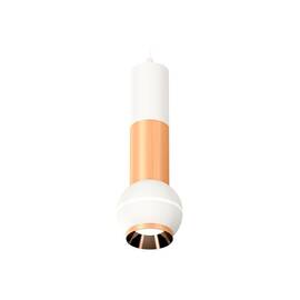 Подвесной светильник Ambrella Light Techno Spot XP1101040 (A2301, C6322, A2063, C6326, A2063, C1101,