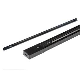 Шинопровод Volpe UBX-Q121 KS2 BLACK 100 POLYBAG