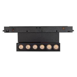 Трековый светодиодный светильник Arlight Mag-Orient-Dots-Fold-S195-6W Warm3000 041904 (#акция#)