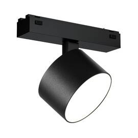 Трековый светодиодный светильник Arlight Mag-Vibe-Rondo-R90-10W Day4000 044472 (#акция#)