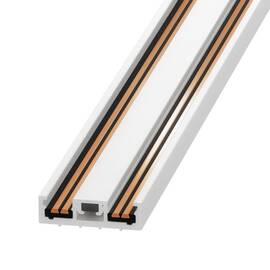 Шинопровод Arlight Mag-Vibe-Track-257-2000 044504 (#акция#)