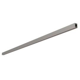 Шинопровод подвесной Arlight Art-Apriori-Track-A-1722-3000 048735 (#акция#)