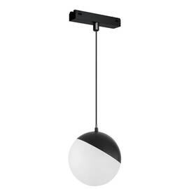 Трековый светодиодный светильник Arlight Mag-Vibe-Emisfero-Hang-R100-6W Day4000-Mix 044815 (#акция#)