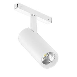 Трековый светодиодный светильник Arlight Mag-Vibe-Spot-R55-18W Day4000 044480 (#акция#)