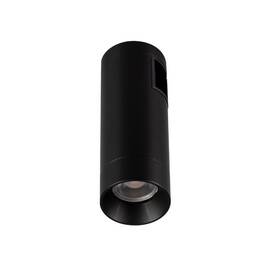 Трековый светодиодный светильник Arlight Art-Apriori-Spot-R40-8W Day4000 039398 (#акция#)