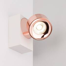 Светодиодный спот Arlight SP-Plurio-Surface-S110x77-9W Day4000 040429 (#акция#)