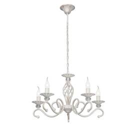 Подвесная люстра Vitaluce V1692-0/5