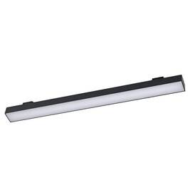 Трековый светодиодный светильник Kink Light Сатори 6423-1,19