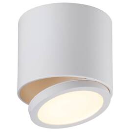 Потолочный светодиодный светильник Omnilux Canicatti OML-20501-01