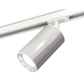 Комплект трекового светильника Ambrella Light Track System XT7405001 (A2536, C7405, A2070, C7405, N7