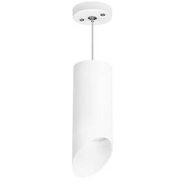 Подвесной светильник Lightstar Rullo (216486+590086+201486) RP648686