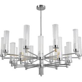 Подвесная люстра Kutek Mood Seti SET-ZW-20(N)